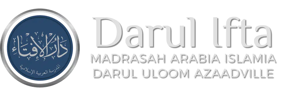 Darul Ifta – Darul Uloom Azaadville – Madrasah Arabia Islamia